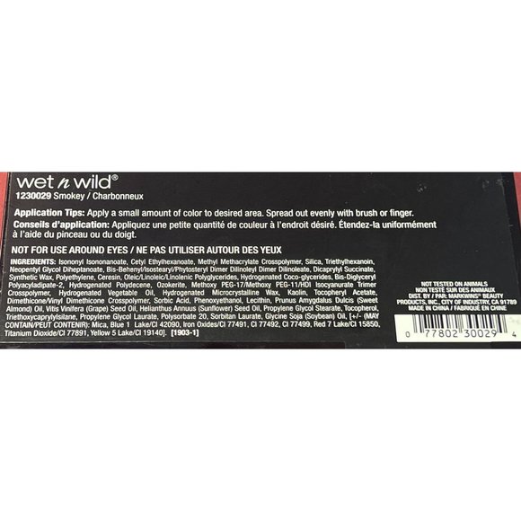 Wet n Wild - Paint Palette - # 1230029 Smokey - Picture 3 of 5